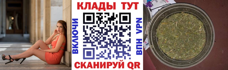Наркота Бугуруслан Кокаин  Мефедрон  Героин  АМФЕТАМИН  Кодеин  Канабис  Альфа ПВП  ГАШИШ 