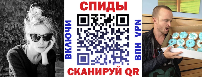 АМФ Premium Бугуруслан