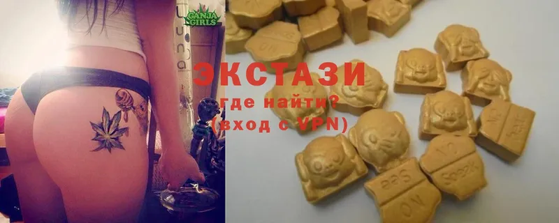 это как зайти  ОМГ ОМГ tor  Бугуруслан  наркотики  Ecstasy 300 mg 