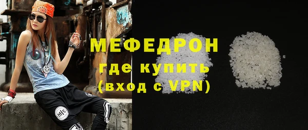 каннабис Пестово