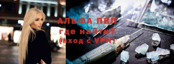 скорость mdpv Остров