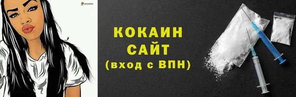 скорость mdpv Остров