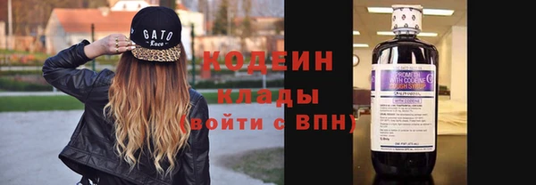 каннабис Пестово