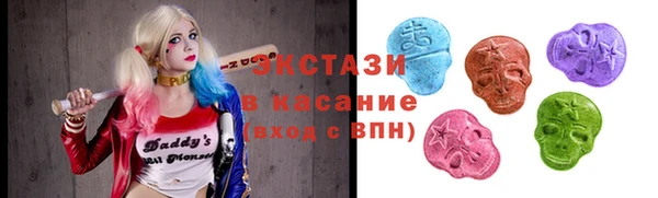 марки lsd Переславль-Залесский