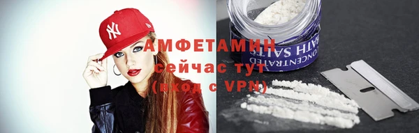 марки lsd Переславль-Залесский