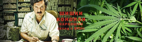 скорость mdpv Остров