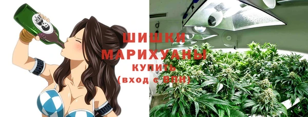 МДМА Осташков
