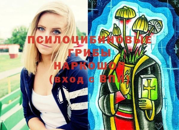 скорость mdpv Остров