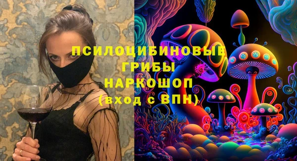 меф VHQ Горняк