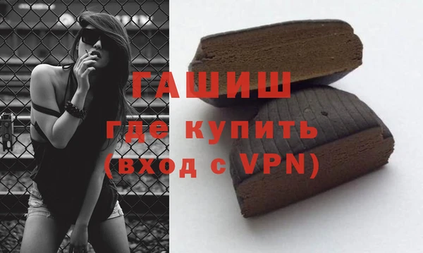 марки lsd Переславль-Залесский