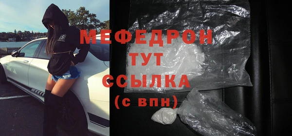 хмурый Горнозаводск