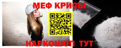 дмт Апрелевка