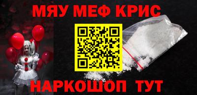 гидропоника Волжский