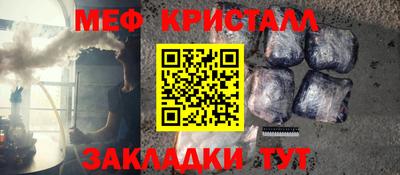 дурь Абакан