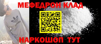дмт Апрелевка