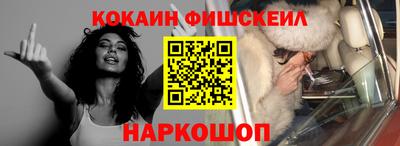 дмт Апрелевка