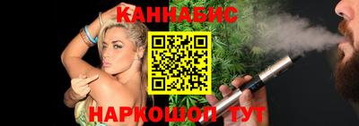 меф VHQ Апшеронск
