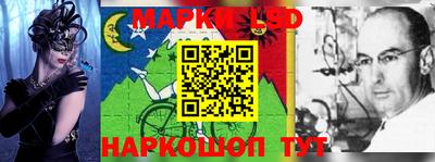 дистиллят марихуана Балахна