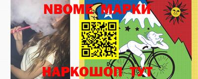 дмт Апрелевка