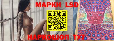 Альфа ПВП Балаково