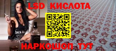 дистиллят марихуана Балахна