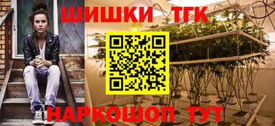 дмт Апрелевка