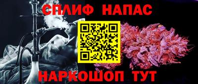 мескалин Аргун