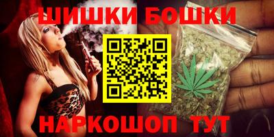 меф VHQ Апшеронск