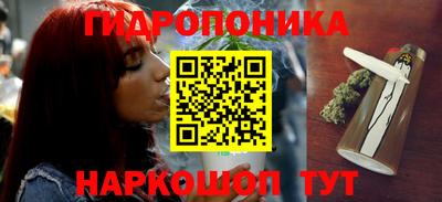 меф VHQ Апшеронск