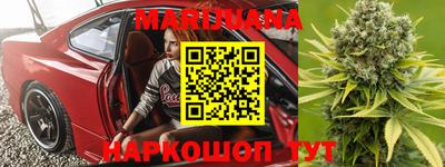 дмт Апрелевка