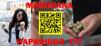 меф VHQ Апшеронск