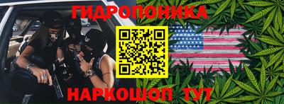 Альфа ПВП Балаково