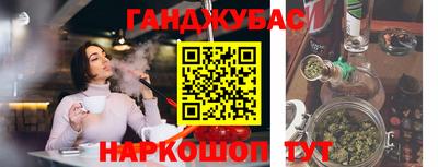 Альфа ПВП Балаково