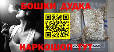 дмт Апрелевка