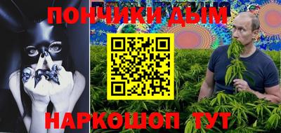 мескалин Аргун
