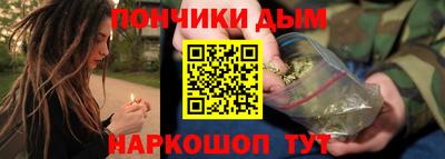 стафф Балашиха