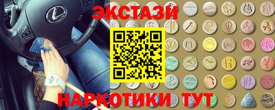 дмт Апрелевка