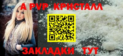 дмт Апрелевка