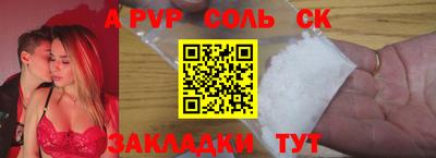 дмт Апрелевка