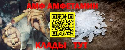 дмт Апрелевка