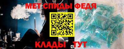 мескалин Аргун