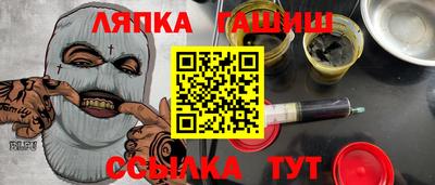 индика Азнакаево