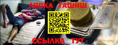 дмт Апрелевка