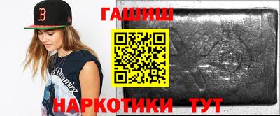 дмт Апрелевка