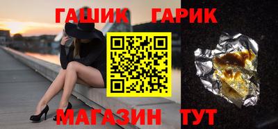 мескалин Аргун