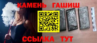 дистиллят марихуана Балахна