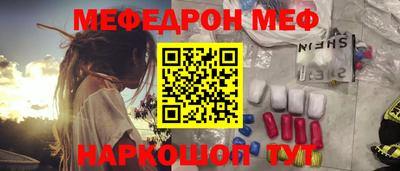 дмт Апрелевка
