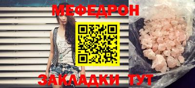 Альфа ПВП Балаково