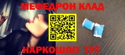 Альфа ПВП Балаково