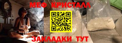 Альфа ПВП Балаково